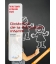 Didáctica de la Educación Infantil