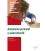 Autonomía personal y salud infantil